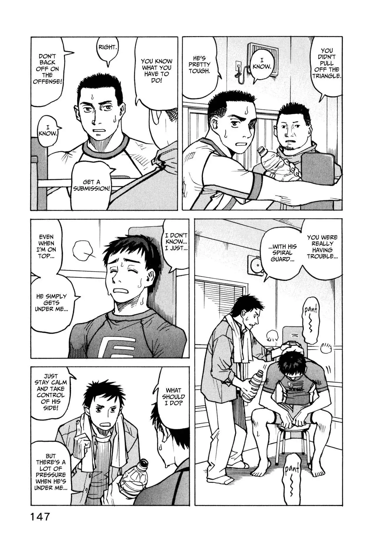 All-Rounder Meguru Chapter 16 11